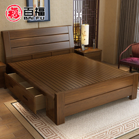 实木床1.5/1.8米双人床婚床 木质床 现代中式胡桃木床 储物高箱床
