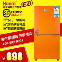 海尔售后联保特价万爱 BCD-128L双门家用小型冷冻冷藏电冰箱节能