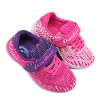 2017春季新款剑桥童鞋女童休闲运动鞋儿童网布鞋跑步鞋透气s70110