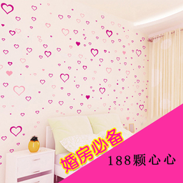 188颗爱心形心型墙贴 房间装饰卧室床头背景墙贴纸结婚房布置喜庆