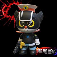 正版 黑猫警长上海美术电影制片厂授权淘公仔手办玩偶模型玩具