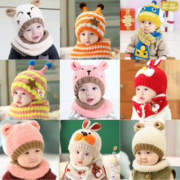 韩版儿童帽子0婴儿3针织帽6宝宝帽子12个月秋冬毛线女童小孩1-2岁