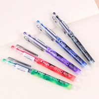 6支包邮日本百乐水笔中性笔BL-P50 P500针管考试水笔签字笔0.5mm