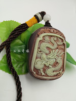天然紫袍玉名玉中国龙戏珠 玉石手把件 手玩件石刻石雕 健身精品
