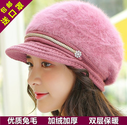 中老年女士帽子秋冬天兔毛线妈妈帽子冬季保暖护耳韩版加绒针织帽