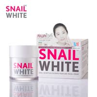 泰国SNAILWHITE白泰国蜗牛霜美白保湿收毛孔淡化痘印品牌直营