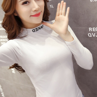 韩版高领长袖t恤女白色修身中长款打底衫秋季上衣女装2016新款潮