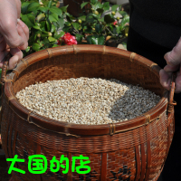 福建龙岩 本地农家小薏米薏仁米 农家自种薏米 370克 一煮香糯