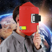 红钢纸板电焊面罩手把帽子焊工焊接面罩面具加厚防火星手持式包邮