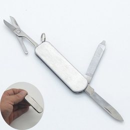 迷你钥匙扣不锈钢多用指甲锉小剪刀小刀实用性强家居必备