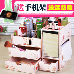 喜家家 木质大号桌面收纳盒梳妆盒抽屉杂物化妆品储物盒整理盒