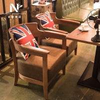 主题咖啡厅桌椅实木沙发椅北欧奶茶甜品店接待椅会客休闲沙发组合
