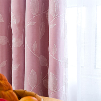 韩式公主风卧室粉色儿童房温馨简约现代女孩遮光成品平面落地窗帘