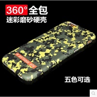 潮牌APE猿人迷彩iphone6s手机壳超薄磨砂全包硬壳苹果6plus保护套