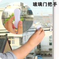日本KM 推拉门把手移门拉手玻璃门拉手粘贴式抽屉推窗橱柜门把手