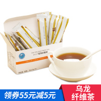 DGI乌龙纤维茶30g 低GI食品系列膳食纤维红茶茶珍速溶