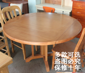 折叠餐桌全实木伸缩餐桌椅组合家用简约圆桌小户型饭桌橡木方桌子
