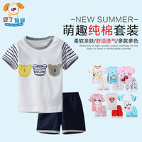婴幼儿短袖套装夏季男女宝宝纯棉T恤短裤薄款休闲运动装