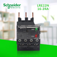 【100%原装正品】施耐德热过载继电器LRE22N 16-24A适配LC1E系列