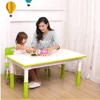 儿童桌椅套装幼儿园桌子小学生玩具可升降课桌培训班画画桌椅