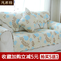 沙发垫两面布艺纯棉沙发套简约现代四季通用组合沙发巾客厅套装罩