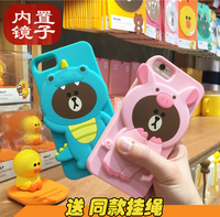 iPhone7可爱小猪恐龙镜子苹果7plus小熊手机软壳6S硅胶全包创意女