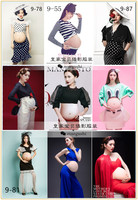 影楼新款孕妇装摄影服 韩版孕妈咪时尚拍照相孕妇装性感写真服饰