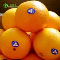 新上市新鲜水果澳大利亚脐橙 澳橙3107进口橙子阳光甜橙12只包邮