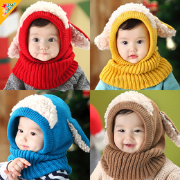 韩版秋冬童帽儿童冬帽可爱针织连体脖套宝宝毛线帽男女婴儿帽子