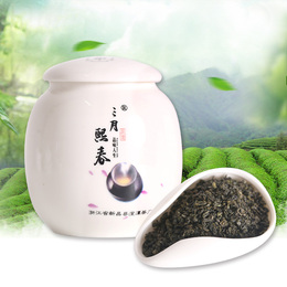 2016新茶春茶茶叶绿茶 125g 浓香耐泡 陶罐装