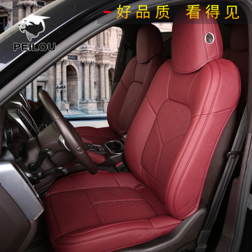 佩罗保时捷macan真皮坐垫 卡宴 帕拉梅拉 911专用3D汽车座垫四季