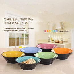 【天天特价】加厚大号陶瓷日式和风斗笠面碗 7 8寸彩色味千饭汤碗