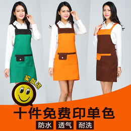 印字logo广告围裙工作服务员咖啡厨房西餐厅防水果店韩版定制时尚