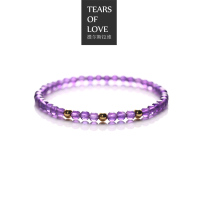 Tears of love天然紫水晶与美国14K包金珠 微小系列 女款手链
