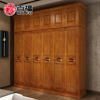 现代中式实木衣柜整体衣橱橡胶木质家具卧室大衣柜三四五六门组合