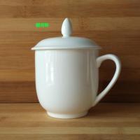 骨瓷杯马克杯办公室水杯陶瓷带盖创意大容量咖啡杯纯白色茶杯包邮