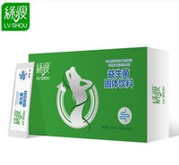 绿瘦益生菌固体饮料益生菌成人30袋/盒排宿便清毒素包邮