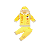 婴儿童装唐装加厚外套装 新年宝宝冬装棉衣服1-4岁2过年3男童唐装