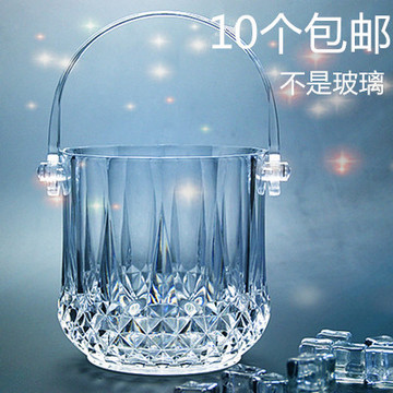 亚克力水晶冰桶 塑料透明钻石红酒吐酒桶 酒吧KTV专用香槟冰酒桶