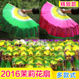 2016年新款双面双色茉莉花扇舞蹈扇子道具 跳舞秧歌扇子 头青包邮