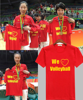 中国女排夺冠同款我爱排球纪念短袖T恤衫We love Volleyball郎平