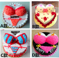 北京上海生日蛋糕内衣胸罩蛋糕情趣恶搞个性创意蛋糕同城配送