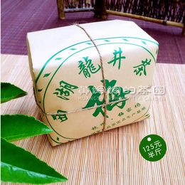 雨前龙井2016新茶 梅家坞西湖龙井茶叶茶农直销特级250g春茶绿茶