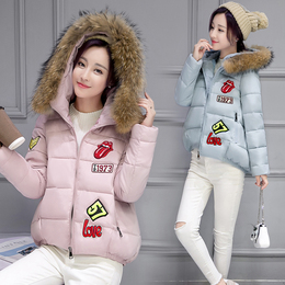 韩版冬季新款大毛领学生棉服短款修身大码棉袄加厚保暖棉衣外套女