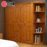 实木衣柜 整体大容量木质衣橱3456门组合现代中式卧室橡胶木家具