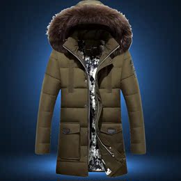 2016冬季新款男士羽绒服中长款加厚保暖棉衣袄修身韩版潮外套连帽