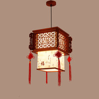 喜泰中式羊皮吊灯实木雕花餐厅灯阳台过道吊灯吧台灯实木宫灯