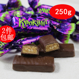 俄罗斯紫皮糖巧克力糖喜糖果仁kpokaht进口零食散装酥糖250g