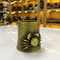 盛虎堂造日本铁壶盖置 茶壶壶盖托茶道配件茶宠 纯铜螃蟹盖承盖架