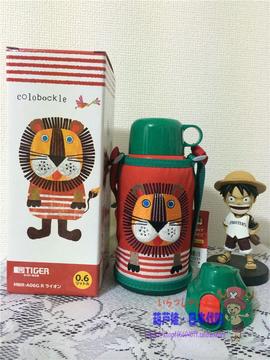 日本代购TIGER虎牌儿童双盖两用保温杯水壶MBRA06G小狮子鼹鼠现货